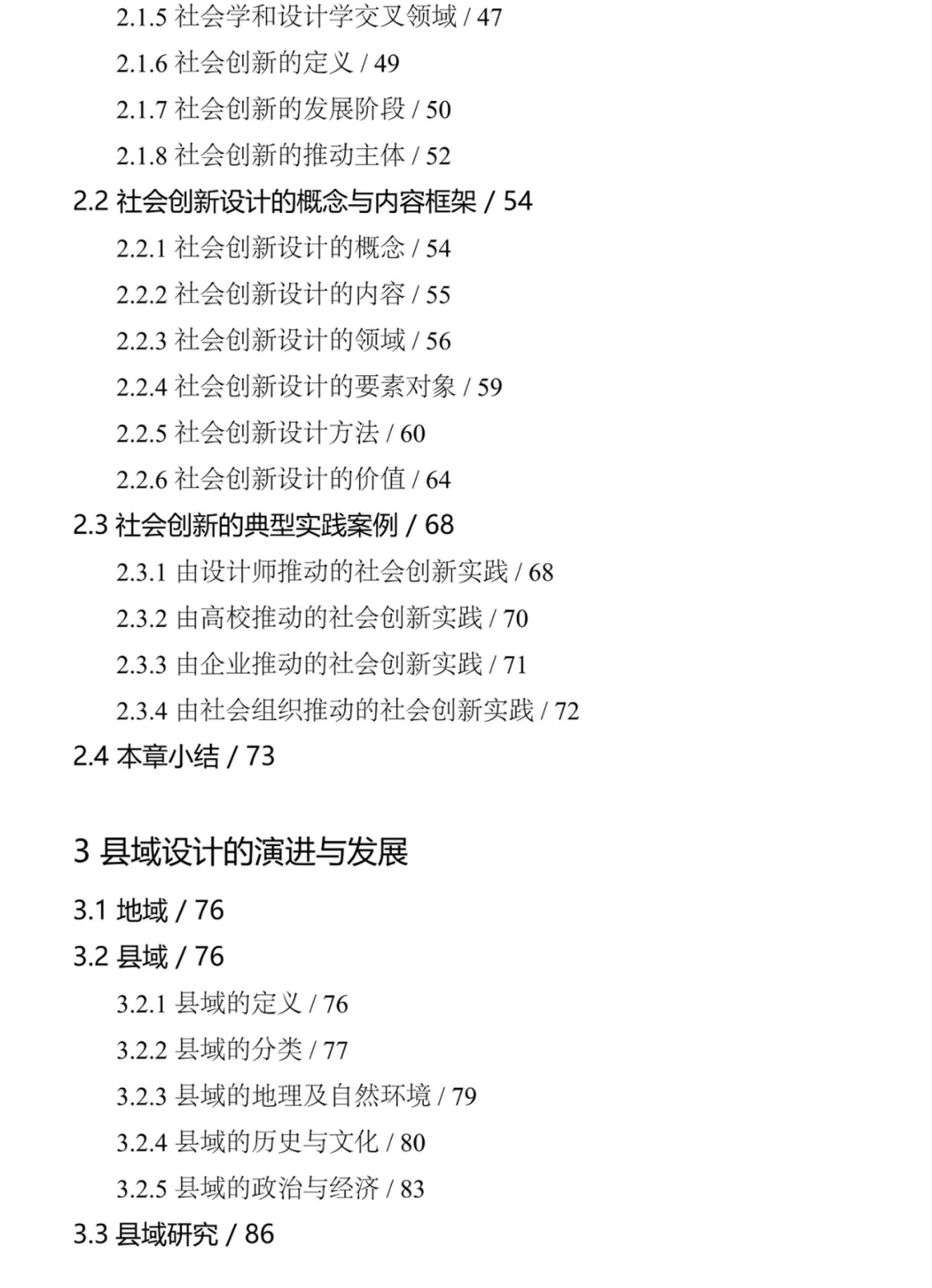 Frame 5.jpg Frame 5.jpg