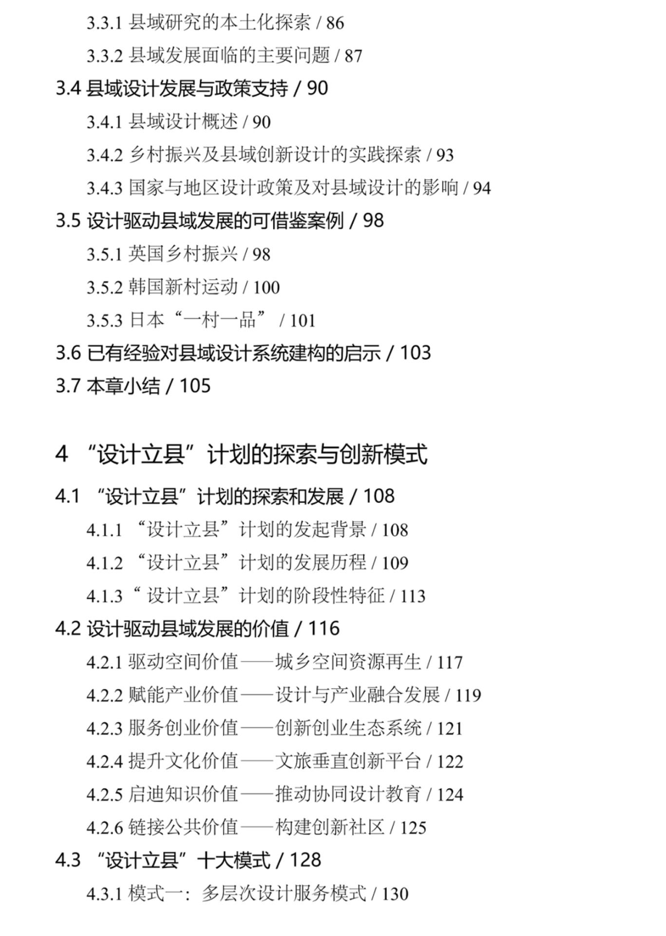 Frame 6.jpg Frame 6.jpg