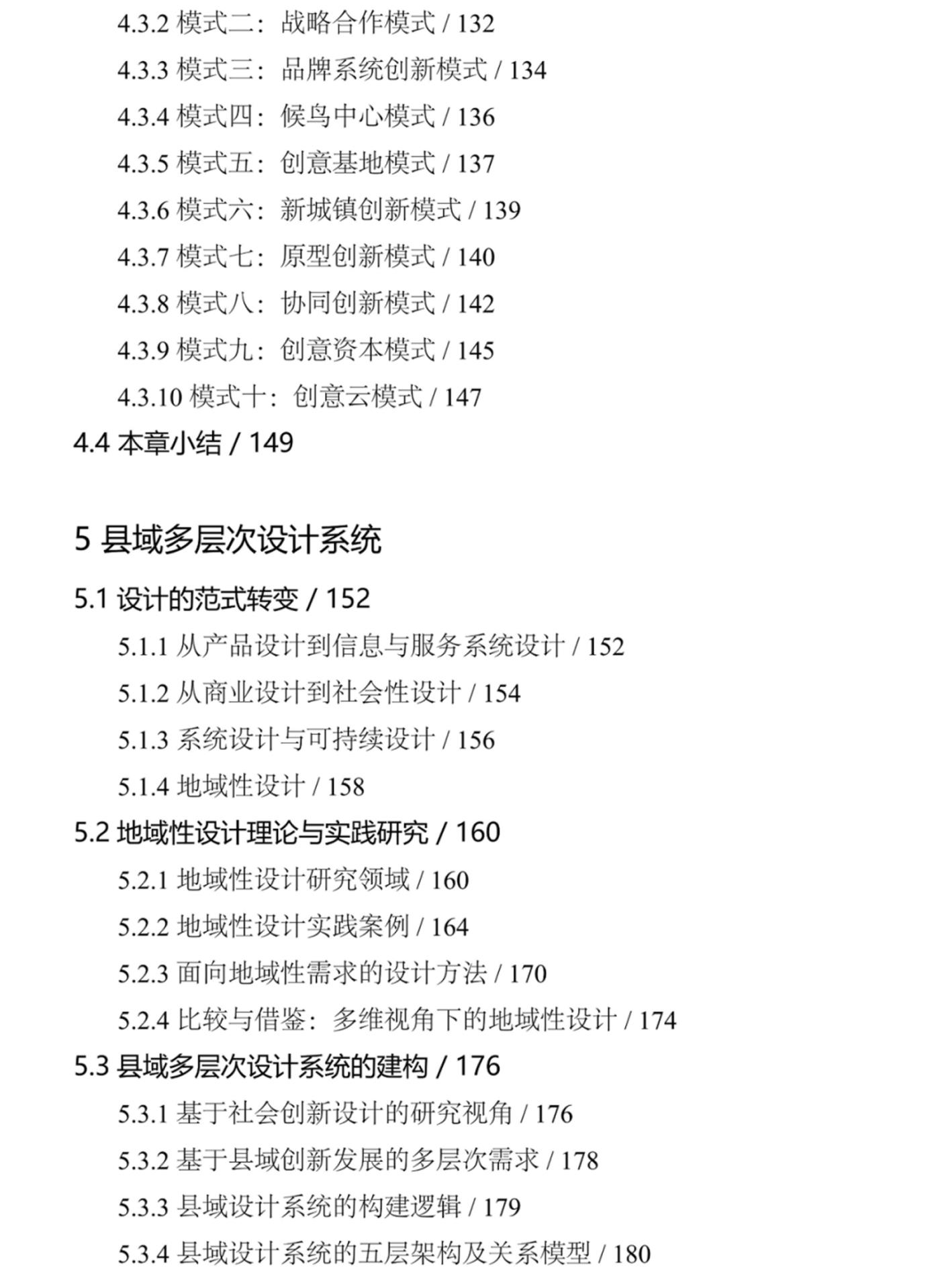 Frame 7.jpg Frame 7.jpg