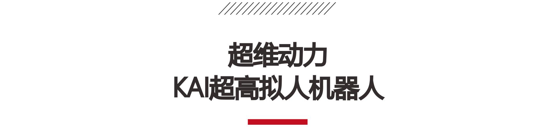 0830_画板 1.jpg