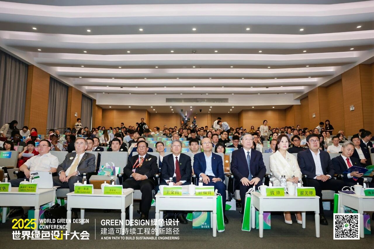 微信图片_2026-09-15_173036_410.jpg